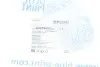 Пыльник + отбойник амортизатора (заднего) Subaru Forester/Impreza 00-09 (к-кт 2шт) BLUE PRINT ADBP840033 (фото 6)