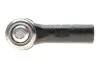Наконечник тяги рульової Toyota Camry 91-06/Lexus ES 96-01/RX 98-08 (L= 88 mm) BLUE PRINT ADBP870073 (фото 3)