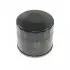 Фільтр масляний Nissan Pathfinder 3.0 89-95 BLUE PRINT ADC42103 (фото 1)