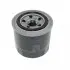 Фільтр масляний Nissan Pathfinder 3.0 89-95 BLUE PRINT ADC42103 (фото 2)