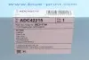 Фильтр воздушный Mitsubishi L300-03 BLUE PRINT ADC42215 (фото 5)