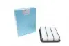 Фільтр повітряний Galant/Pajero Pinin/Space Wagon 1.8-2.5 -07 BLUE PRINT ADC42225 (фото 1)