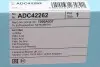 Фильтр воздушный Mitsubishi Outlander III 2.0/2.4 Hybrid 12- BLUE PRINT ADC42262 (фото 4)
