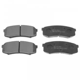 Колодки тормозные задние дисковые Mitsubishi (выр-во) BLUE PRINT ADC44275 (фото 1)