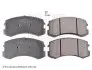 Колодки гальмівні (передні) Mitsubishi 1.5 Colt 02-12 BLUE PRINT ADC44287 (фото 2)