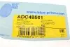 Тяга стабілізатора (переднього) (R) Mitsubishi Pajero IV 06- BLUE PRINT ADC48561 (фото 5)