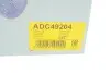 Термостат Mitsubishi Galant 2.5 96-04/L300 2.3-2.5 TD 86-06 (76 C°) BLUE PRINT ADC49204 (фото 5)