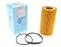 Фільтр масляний Volvo C30/C70/S40/S60/S80 2.0-2.4 10- BLUE PRINT ADF122104 (фото 1)