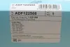 Фильтр салона Transit (V362/V363) 2.0/2.2 TDCi 12-(угольный) BLUE PRINT ADF122508 (фото 5)