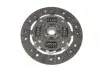 Комплект зчеплення Ford Mondeo 1.6/1.8i 96-00 (d=220mm) BLUE PRINT ADF123021 (фото 5)