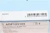 Диск сцепления Ford Transit 2.5D 85-02 BLUE PRINT ADF123103 (фото 4)