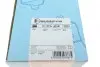 Колодки тормозные (передние) Ford Galaxy/Mondeo V/S-Max 1.0-2.0H 14- BLUE PRINT ADF124208 (фото 7)
