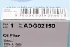 Фільтр масляний Chevrolet Captiva/Cruze/Orlando/Opel Antara 2.0D/2.2D 10-/Dodge Ram 1500 3.0CRD 18- BLUE PRINT ADG02150 (фото 6)