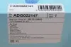 Фільтр повітряний Hyundai Sonata/Kia Optima 2.0/2.4 10- BLUE PRINT ADG022147 (фото 4)