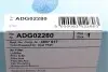 Фільтр повітряний Captiva 2.0-3.2 06- BLUE PRINT ADG02280 (фото 5)