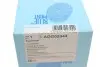 Фильтр топливный Hyundai Getz 1.1-1.6 02-09 (в топливный бак) BLUE PRINT ADG02344 (фото 10)