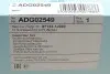 Фильтр салона Hyundai i20 I (выр-во) BLUE PRINT ADG02549 (фото 5)
