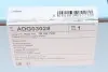 Комплект зчеплення Opel Vectra A 1.8-2.0 i 88-95/Chevrolet Aveo 1.5 i 03- BLUE PRINT ADG03028 (фото 10)