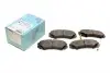Колодки тормозные (передние) Hyundai Sonata/Tucson/Kia Sportage 01- BLUE PRINT ADG04263 (фото 1)