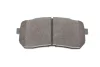 Колодки тормозные (задние) Hyundai H-1 07-/Starex 97-/iX55 08-12/Kia Carnival 05-15/Sorento 15- BLUE PRINT ADG04289 (фото 5)