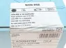 Диск гальмівний (передній) Hyundai i20 1.2 16V 08-14 (256mm) (з покриттям) BLUE PRINT ADG043152 (фото 6)