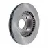 Диск тормозной (передний) Kia Cerato1.6-2.0 CRDI 04-(275mm) (с покрытием)(вентил.) BLUE PRINT ADG04385 (фото 2)