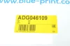 Трос ручника (задний) (L) Hyundai H-1/H200 97-07 (1860mm) BLUE PRINT ADG046109 (фото 8)