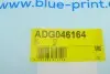 Трос ручника (задній) (R) Kia Cerato 04-09 (1540mm) BLUE PRINT ADG046164 (фото 8)