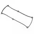 Прокладка кришки клапанів Hyundai Getz/Kia Picanto 02-12 BLUE PRINT ADG06729 (фото 1)