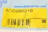 Втулка стабилизатора (переднего) Chevrolet Lacetti/Daewoo Nubira 1.4-1.8 03- (d=17mm) BLUE PRINT ADG080210 (фото 5)