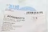 Сайлентблок рычага (переднего/спереди) Opel Astra J 09-15/Insignia A 08-17 BLUE PRINT ADG080273 (фото 5)