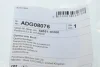 Сайлентблок важеля Hyundai Accent 1.4-1.6 02-10 BLUE PRINT ADG08076 (фото 5)