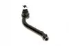 Наконечник рулевой тяги (R) Hyundai Santa Fe II 06-13 (L=250mm) BLUE PRINT ADG087153 (фото 2)