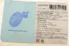 Наконечник рулевой тяги (R) Hyundai Santa Fe II 06-13 (L=250mm) BLUE PRINT ADG087153 (фото 5)