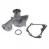 Насос воды Hyundai Accent/Mitsubishi Lancer 1.2-1.5 94- BLUE PRINT ADG09135 (фото 1)