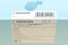 Фильтр воздушный Honda (выр-во) BLUE PRINT ADH22254 (фото 5)