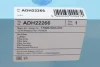 Фильтр воздушный Accord VIII 2.0 08- BLUE PRINT ADH22266 (фото 4)