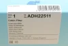 Фильтр салона Honda HR-V 99-05 (к-кт 2шт.) BLUE PRINT ADH22511 (фото 6)