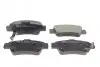 Колодки тормозные дисковые задние Honda (выр-во) BLUE PRINT ADH24276 (фото 4)