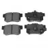 Колодки тормозные (задние) Honda CR-V 2.0/2.4 CTDi 01-/Accord 07- BLUE PRINT ADH24280 (фото 1)