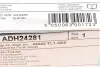 Колодки тормозные (задние) Honda Accord VIII 2.0-2.4i 08- BLUE PRINT ADH24281 (фото 6)