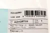 Тяга стабілізатора (заднього) (L) Honda Accord V/VIII/IX 2.0-2.4 16V 93- BLUE PRINT ADH28569 (фото 6)