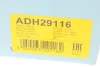Насос води Honda Civic II/IV/V/VI 1.3/1.3 16V/1.4i 16V/1.4L/1.5i 16V/1.6i 16V 87-01 (z=19) BLUE PRINT ADH29116 (фото 7)