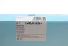 Фільтр салону Land Rover Discovery Sport/Freelander 2/Evoque 06- (вугільний) BLUE PRINT ADJ132510 (фото 4)