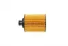 Фільтр масляний Fiat Doblo 00-/Fiorino 07-/Punto 1.3JTD 05-/Opel Astra H/J 04-15/Combo 1.3CDTI 01-11 BLUE PRINT ADK82106 (фото 3)