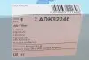 Фільтр повітряний Suzuki Vitara II 1.6 15-/SX4 1.6 13- BLUE PRINT ADK82246 (фото 4)