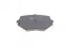 Колодки тормозные (передние) Suzuki Grand Vitara 94-03 BLUE PRINT ADK84222 (фото 4)