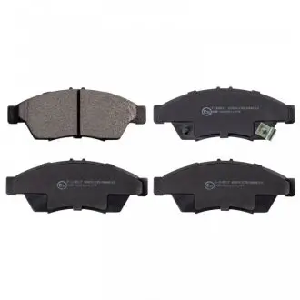Колодки гальмівні (передні) Suzuki Liana 1.3/1.4 16V/1.6 VVT 01-08 BLUE PRINT ADK84231