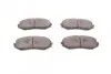 Колодки тормозные (передние) Suzuki Grand Vitara 4x4 05- BLUE PRINT ADK84234 (фото 5)