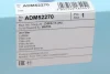 Фільтр повітряний Mazda Mazda 3 1.6 16V 13- BLUE PRINT ADM52270 (фото 4)